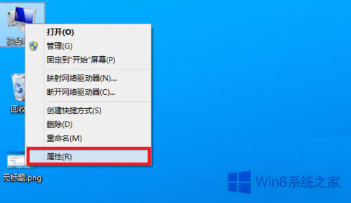 Win8ȡûʻƵİ취