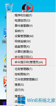 Win8ϵͳֲ޷װ죿