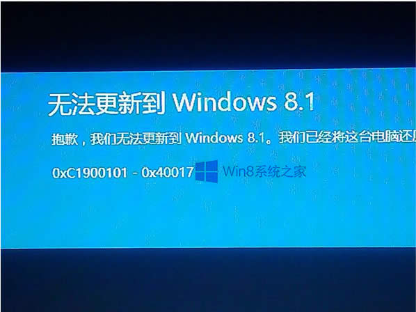 Win8޷Win8.1Ľ