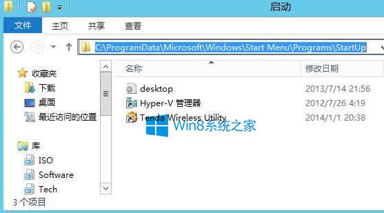 Windows Server2012ɾӿķ