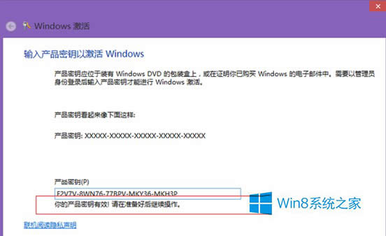 Win8.1İ취