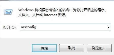 Win8ͼƬʾڽUACʱ޷ӦõĴ취