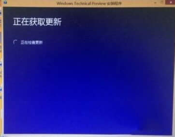 win8.1WIN10