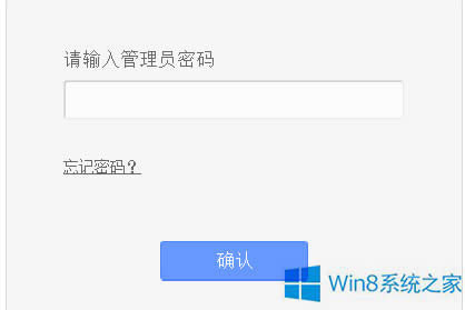 Win8·ϲ鿴ÿ̨