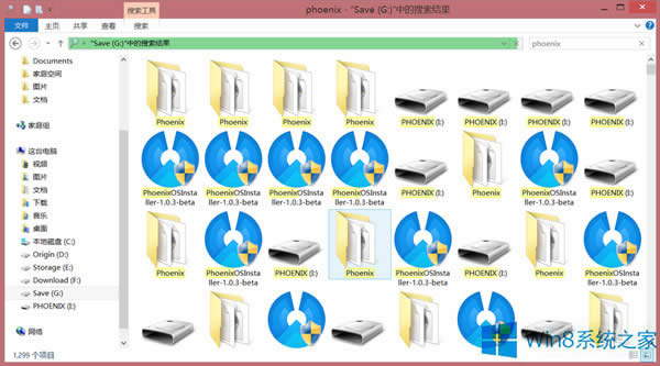 Win8.1ظʾô죿