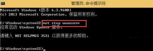 Win8.1安装.net3.5遇到错误0x800f0907怎么解决？