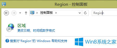 Win8.1ϵͳʾĴ