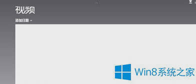 Win8ϵͳʹƵӦõļ
