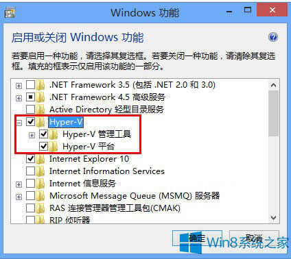 Win8.1޷ʹ÷籩Ľ