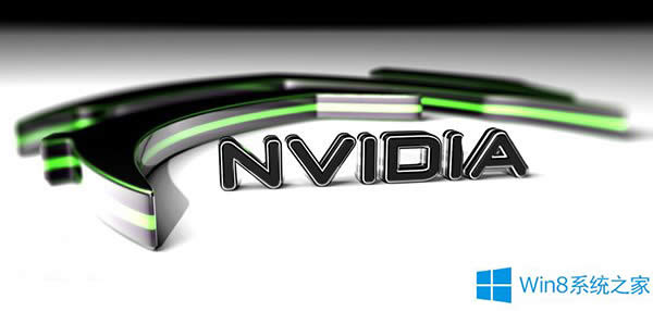 Win8.1NVIDIAδ
