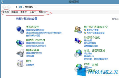 Win8ϵͳôؿϵĹ