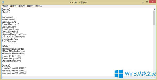 Win8/Win8.1ϵͳС쾯2Ϸ