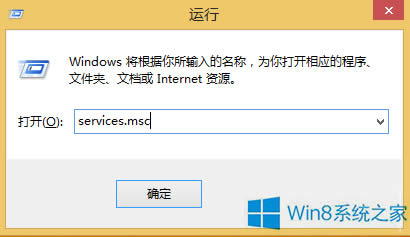 Win8.1޷ӡʾRPCáӦԴʩ