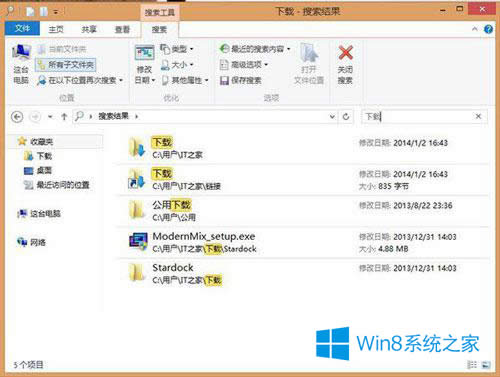 Win8.1ϵͳĲ