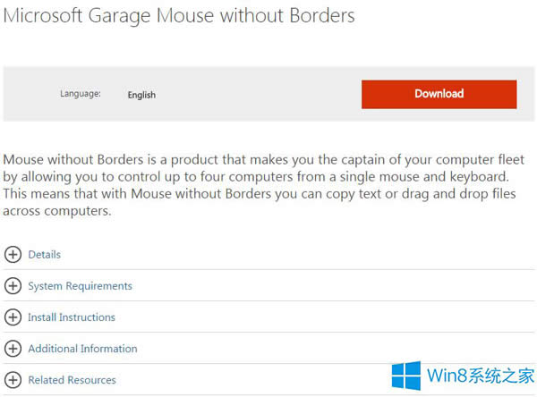 Win8ϵͳMOUSE WITHOUT BORDERS޷ӵĴ취