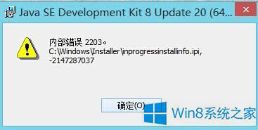 Windows8.1װʱڲ2203ӦԴʩ