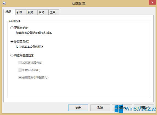 Win8޷Win8.10x80070006 0x2000cĴ취