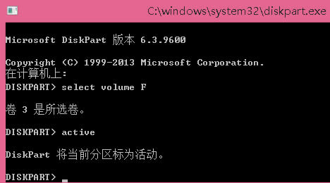 Win8Win8.1ʱʾ޷±