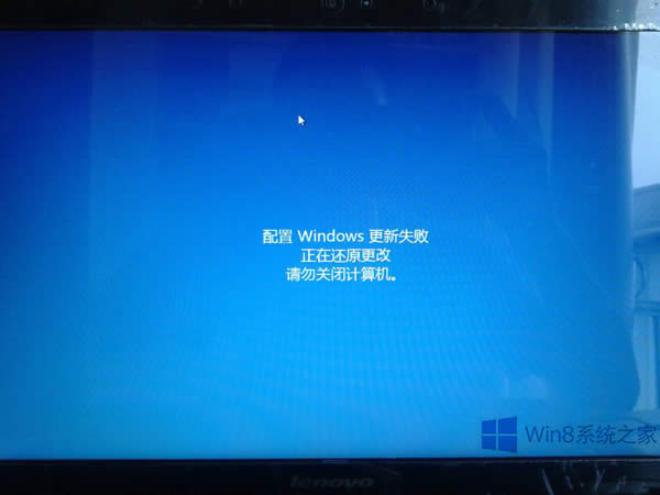 Win8ϵͳ޷