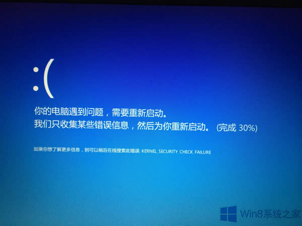 Win8.1º󿪻ʱԭһӦԣ