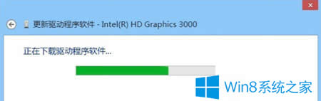 如何解决Win8.1使用IE11显示花屏的问题