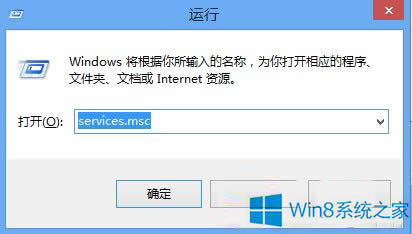 Win8ǽʱ0x80070422ô