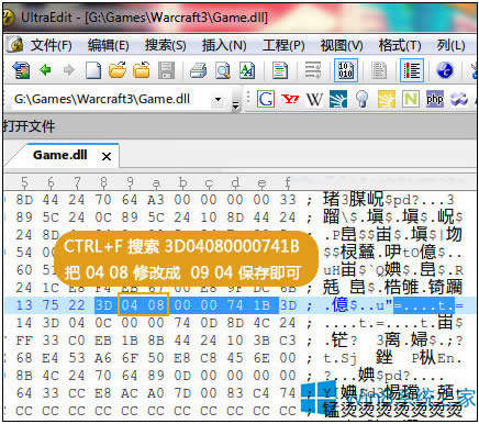 Windows8ħ3ʧܵӦԴʩ