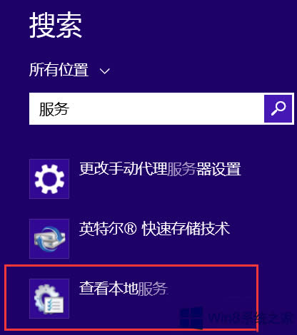 Win8ϵͳһֱʾڴ治ôӦԣ