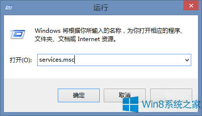 Win8.1ÿζҪ2β죿