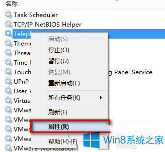 Win8.1ÿζҪβô죿