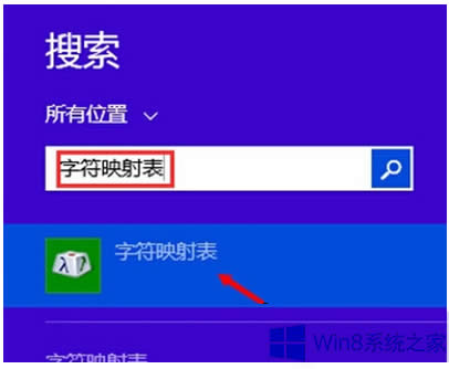 Win8ϵͳôļУ