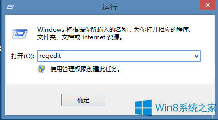 Win8ϵͳҼ޷½Word,Excel,PPTĴ취