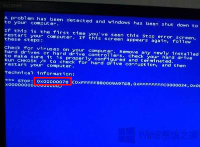 Win8ϵͳִ0x000007Bô޸