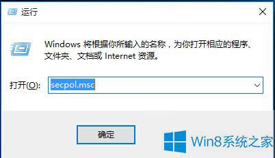 Win8޷ѹĳרĴ취