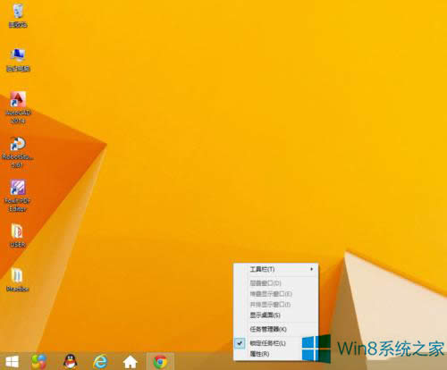 Win8.1ϵͳÿֱӽ棿