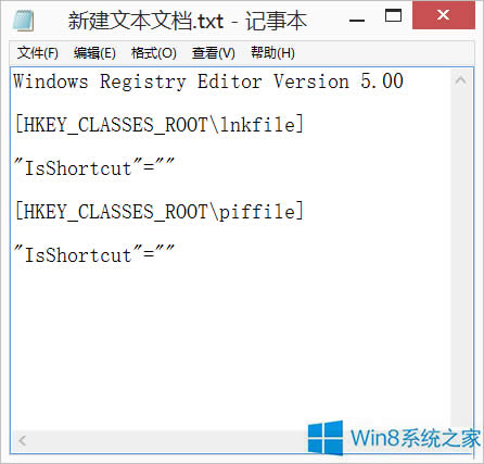 Win8.1ҼʼťûӦ