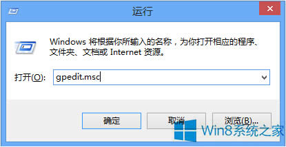 ι̶Win8ʼĻϵĴӦã