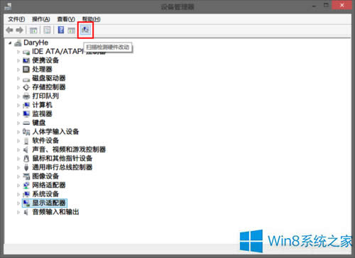 Win8ϵͳԿװʧ