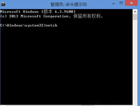 Win8.1ϵͳ΢˺ų0x800b0101ô
