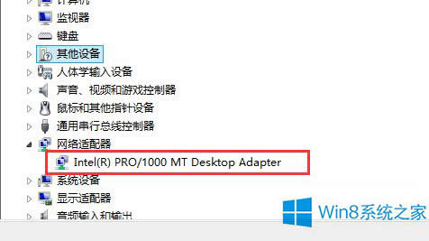 Win8.1޷̫δ