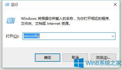 Win8ȡķ Win8ôرտ