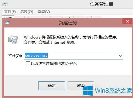 νWin8ͬһڴļ⣿