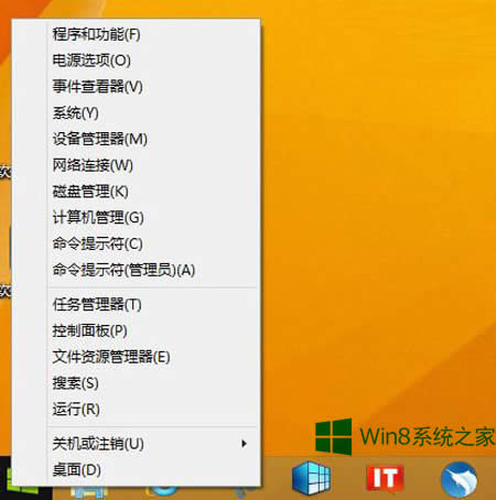 Win8.1 Updateʹ޸ϵͳ´ķ