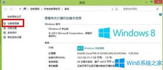 Win8.1Ӧԣ