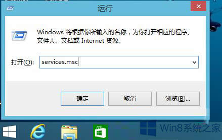 Win8ϵͳWZCİ취