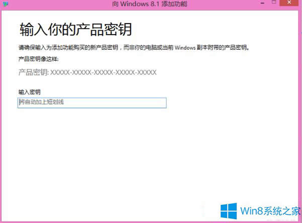 Windows8.1ӹʲôʲôã