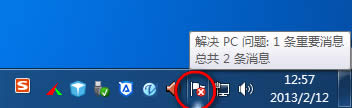 ȥWin8ͼϵС棿