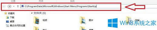 Windows8ϵͳԶӿ