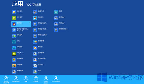 Win8̶ķ