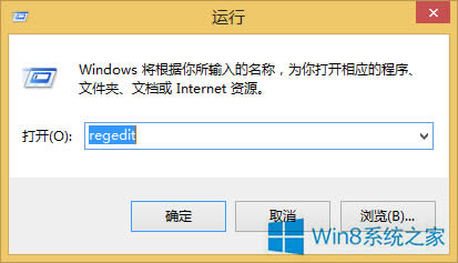 Win8²󱨴0X8DDD0007δ